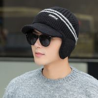 Men's Basic Stripe Curved Eaves Wool Cap main image 6