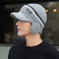 Men's Basic Stripe Curved Eaves Wool Cap main image 4