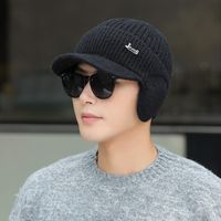 Men's Basic Letter Solid Color Curved Eaves Wool Cap sku image 1