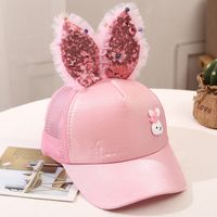 Girl's Princess Cute Letter Bow Knot Rhinestone Pearl Curved Eaves Ivy Cap sku image 8