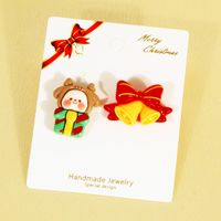 1 Pair Cute Sweet Commute Christmas Tree Santa Claus Candle Irregular Plastic Ear Studs sku image 2