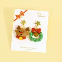 1 Pair Princess Sweet Santa Claus Little Bear Snowman Irregular Plastic Drop Earrings sku image 1