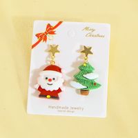 1 Pair Princess Sweet Santa Claus Little Bear Snowman Irregular Plastic Drop Earrings sku image 2