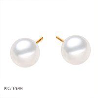 Fashion Geometric Stainless Steel Plating Artificial Pearls Ear Studs 1 Pair sku image 6