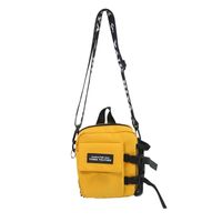 Men's Solid Color Nylon Zipper Crossbody Bag sku image 3