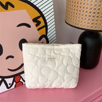 Streetwear Solid Color Polyester Square Makeup Bags sku image 2