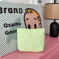 Streetwear Solid Color Polyester Square Makeup Bags sku image 4