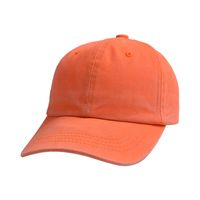 Unisex Basic Solid Color Curved Eaves Baseball Cap main image 4
