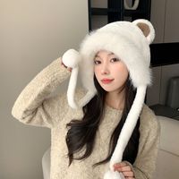 Women's Cute Solid Color Ear Warap Trapper Hat main image 6