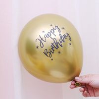 Cute Letter Emulsion Party Birthday Balloons sku image 2