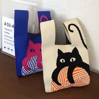 Women's All Seasons Polyester Animal Streetwear Square Open Handbag main image 4