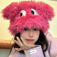 Unisex Cartoon Style Cute Sweet Eye Embroidery Eaveless Bucket Hat main image 2