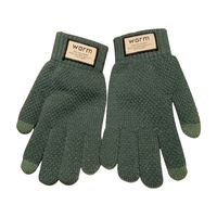 Men's Retro Solid Color Gloves 1 Set main image 3