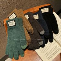 Men's Retro Solid Color Gloves 1 Set main image 2