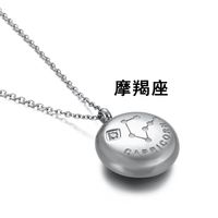 Simple Twelve Constellation Titanium Steel Diamond Short Necklace Wholesale Nihaojewelry sku image 12