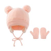 Enfants Unisexe Mignon De Base Couleur Unie Pompons Bonnet De Laine main image 5