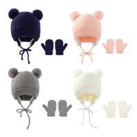 Children Unisex Cute Basic Solid Color Pom Poms Wool Cap main image 1