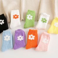 Women's Cute Sweet Flower Polyester Jacquard Crew Socks A Pair main image 1