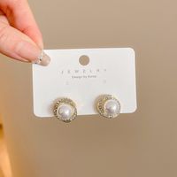 1 Pair Simple Style Flower Inlay Imitation Pearl Alloy Rhinestones Drop Earrings sku image 232