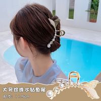 Elegant Heart Shape Plastic Hair Claws sku image 102