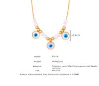 Wholesale Casual Vacation Modern Style Eye Shell Titanium Steel Beaded Plating Inlay 18k Gold Plated Shell Necklace main image 2