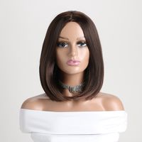 Women's Sweet Light Brown Wine Red Street High Temperature Wire Centre Parting Straight Hair Wig Net sku image 2