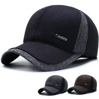 Men's Basic Simple Style Color Block Curved Eaves Baseball Cap main image 1