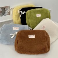 Cute Solid Color Plush Square Makeup Bags main image 5