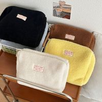 Cute Solid Color Plush Square Makeup Bags main image 4