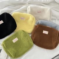 Cute Solid Color Plush Square Makeup Bags main image 3