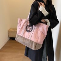 Women's Canvas Letter Color Block Vacation Sports Sewing Thread Square Zipper Shoulder Bag main image 2