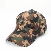 Men's Basic Camouflage Printing Curved Eaves Baseball Cap sku image 1