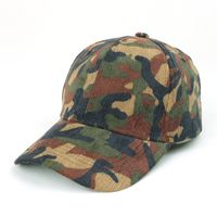 Men's Basic Camouflage Printing Curved Eaves Baseball Cap sku image 5