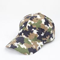 Men's Basic Camouflage Printing Curved Eaves Baseball Cap sku image 3