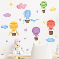 Vacaciones Globo Pvc Pegatina De Pared Arte De Pared main image 1