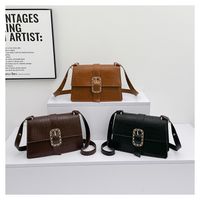 Women's Pu Leather Solid Color Streetwear Square Flip Cover Square Bag main image 1