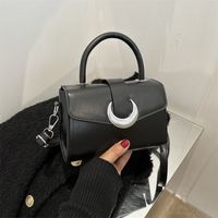 Women's Pu Leather Moon Solid Color Streetwear Square Magnetic Buckle Handbag main image 5