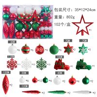 Fashion Light Colorful Electroplating Ball Christmas Tree Hanging Ornament sku image 40