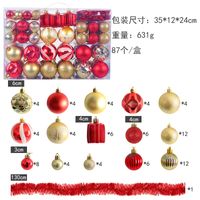 Fashion Light Colorful Electroplating Ball Christmas Tree Hanging Ornament sku image 41
