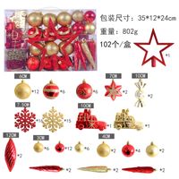 Fashion Light Colorful Electroplating Ball Christmas Tree Hanging Ornament sku image 39
