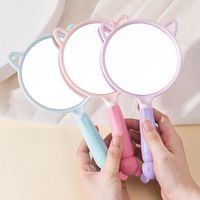 Simple Style Solid Color Pp Tpr Mirror 1 Piece main image 6