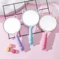 Simple Style Solid Color Pp Tpr Mirror 1 Piece main image 4