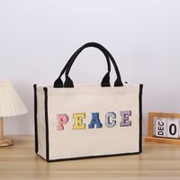Women's Cute Letter Canvas Shopping Bags sku image 3