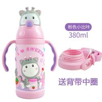 Cute Cartoon Stainless Steel Plastic Thermos Cup sku image 5