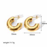 1 Pair Retro C Shape Polishing Plating Stainless Steel 18K Gold Plated Ear Cuffs sku image 7