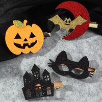 Funny Pumpkin Moon Bat Synthetic Resin Halloween Women's Jewelry Set sku image 5