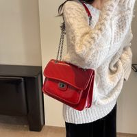 Women's Pu Leather Solid Color Vintage Style Classic Style Streetwear Sewing Thread Metal Button Square Flip Cover Lock Clasp Shoulder Bag Square Bag main image 2