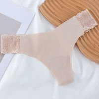 Solid Color Breathable Invisible Low Waist Briefs Panties sku image 9