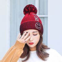 Women's Basic Smiley Face Eaveless Wool Cap sku image 1