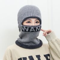 Unisex Basic Letter Eaveless Wool Cap sku image 1